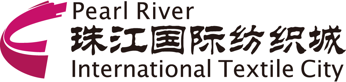 珠江國(guó)際紡織城