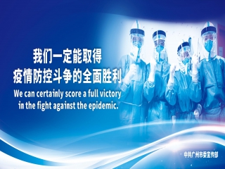 “疫”期經(jīng)營(yíng)，服務(wù)在線|中大布市信息網(wǎng)線上平臺(tái)為你提供推廣服務(wù)