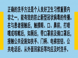 疫情防控 有序復(fù)市|珠江國(guó)際紡織城防控正在進(jìn)行中