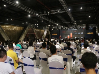 珠江時(shí)尚直播業(yè)態(tài)加速發(fā)展，中大紡織商圈&阿里巴巴電商新業(yè)態(tài)交流會(huì)圓滿舉行