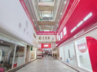 主題面料街區(qū)