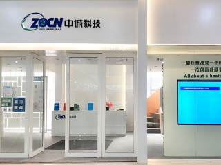 輕紡檢測(cè)中心