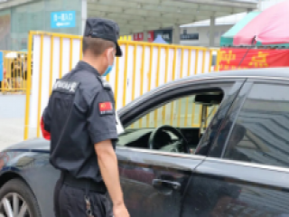 全面防控常態(tài)化，珠江與您共同守護(hù)平安經(jīng)營環(huán)境