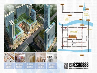 珠江國際紡織城 | 構(gòu)建紡織服裝生態(tài)圈，全業(yè)態(tài)火熱招商中