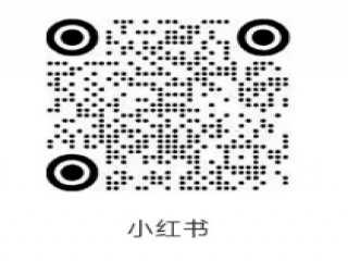 2024年春節(jié)期間休市、開市日期通知